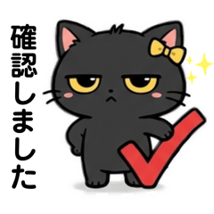 MacoTaro cat04