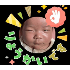 chika-chan1_20260412092648