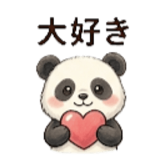 ayuayu_20260412092145