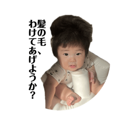 Chitose_20260412091807