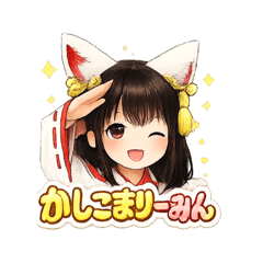 naga _20260407180239