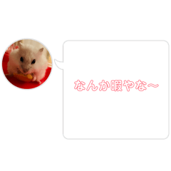 yuuna_20260412094608