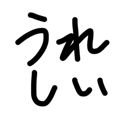 pappy_20260412094435