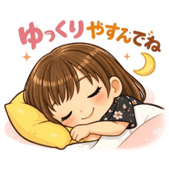 溫柔可愛♡日常貼圖