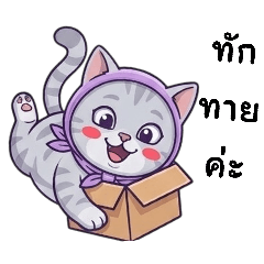 Ammlaila_20260412113138