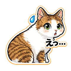 貓咪oing可愛版本