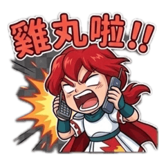 玩全娛樂天堂-第一彈