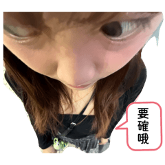 ㄎㄧㄤˉ妹日常