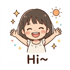 ​日系可愛風：小女孩的日常實用篇