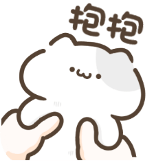 超可愛貓貓大貼圖♡可愛日系