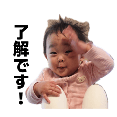 Kana_20260412105504