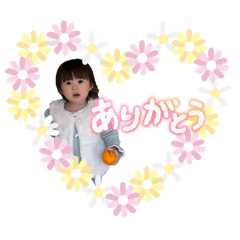 R.N_Chisa