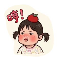 萌萌蘋果妹-奶音語錄 第2彈