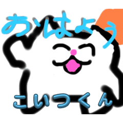 ChanRin_20260412113430