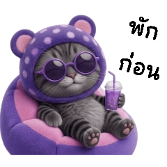 Ammlaila_20260411222610