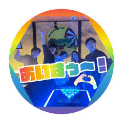Our 2025 stickers