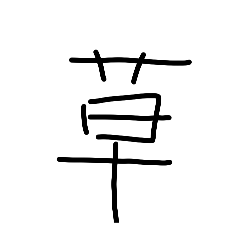 kkk.iseko_20260412154854