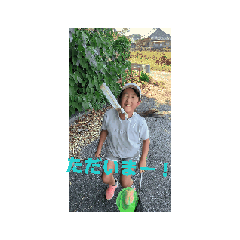 Mikey_20260412173107