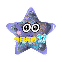 harusaru_20260412174831