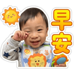 阿睿的日常貼圖