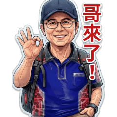 NEWTAIPEI20260412