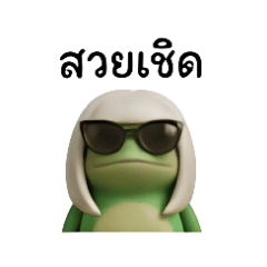 Fairy_20260412135941