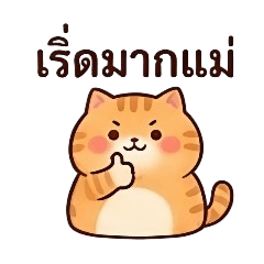 Fairy_20260412132411