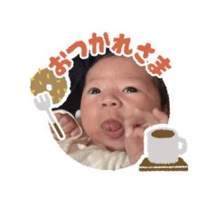 gogobaby!