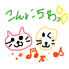 marichan_20260412165626