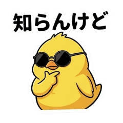 maronn_20260412145013