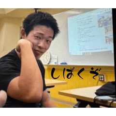 akasatana_20260412170808