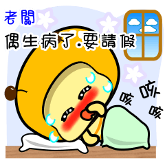 Fat little bee. BEE72