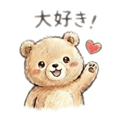 Cute Hand-Drawn Baby Bear