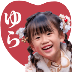 YURA ( 3 - 5 year old )