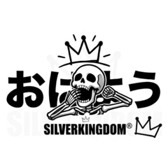 SILVER KINGDOM_ver1