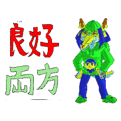 Radio Player Bro`s_20260407150349