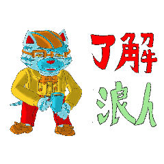 Radio Player Bro`s_20260407144404