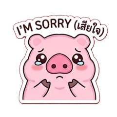 Korapig pukwanwut_20260412120816