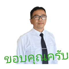 wit_20260412125745