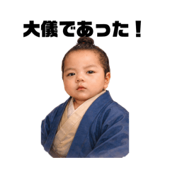 tsuguti!_20260412152256