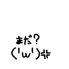 Ringo_20260412180411