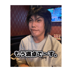 haachan_20260412182654