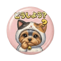 Yorkie in cat costume sticker