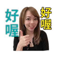 佳佳姐貼圖
