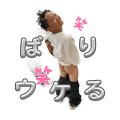 takeshi_20260412182545