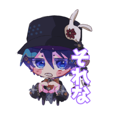 kaisei_20260407190433