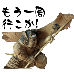 mamushizume_20260407214351