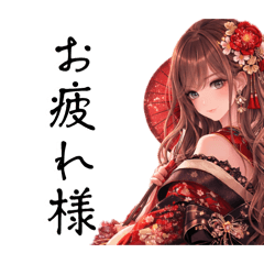 amakana_20260408060631