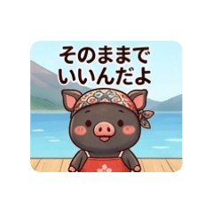 horry_20260408100700
