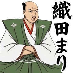 Interesting Great People